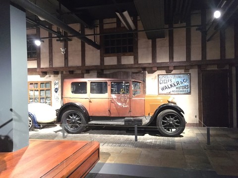 汽車博物館