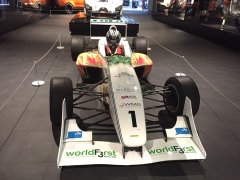 倫敦汽車博物館