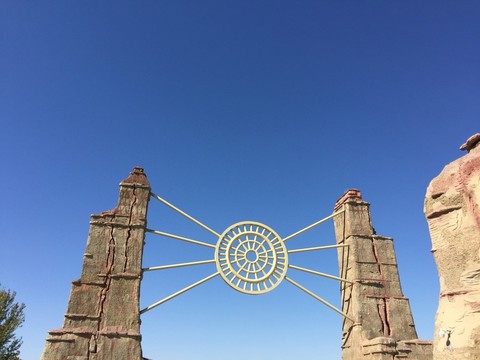 烏爾禾魔鬼城