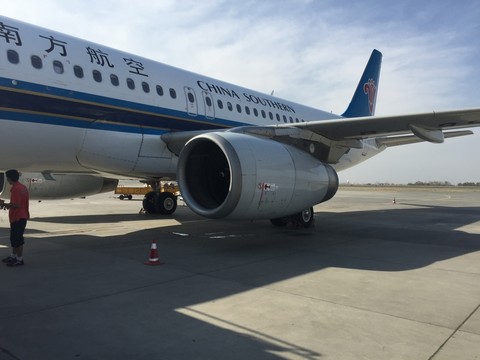 飛機(jī)