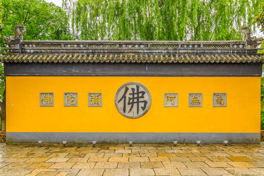 園林建筑景觀圍墻
