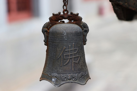 鈴鐺