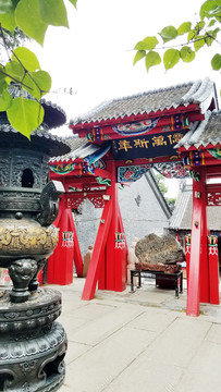 吉林北山 天下第一江山 古廟