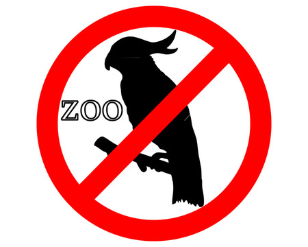 卡卡杜在動物園禁止