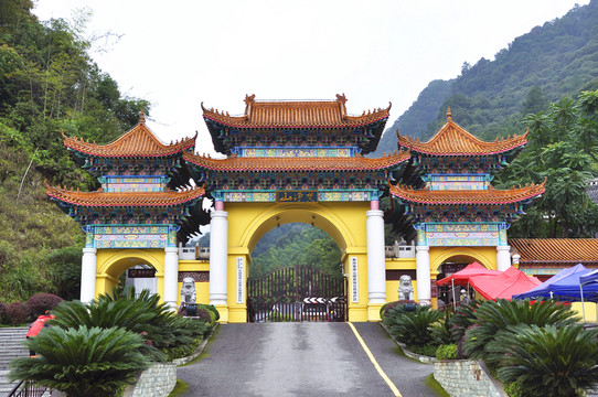 梵凈山景區(qū)大門