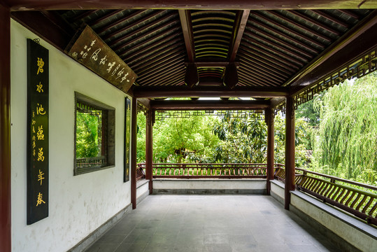 瞻園園林景觀
