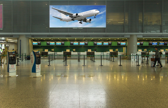飛機(jī)值機(jī)
