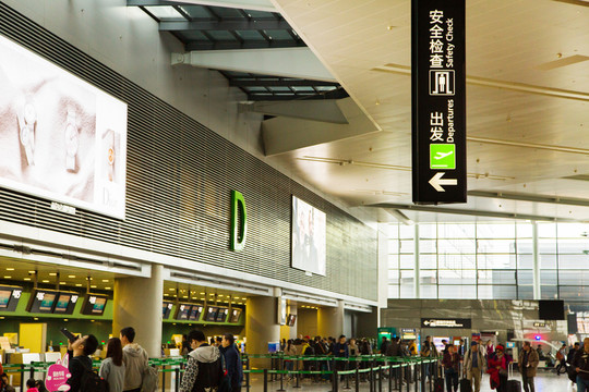 值機(jī)大廳