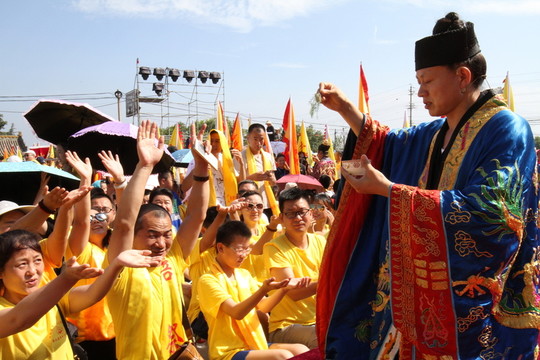 祈福