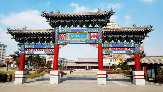 長(zhǎng)春文廟 先師坊