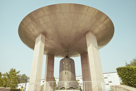 中華世紀(jì)鐘