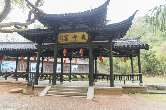 龍游石窟
