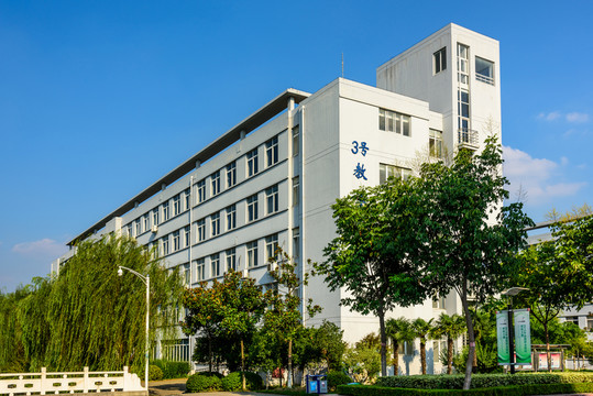 大學建筑景觀