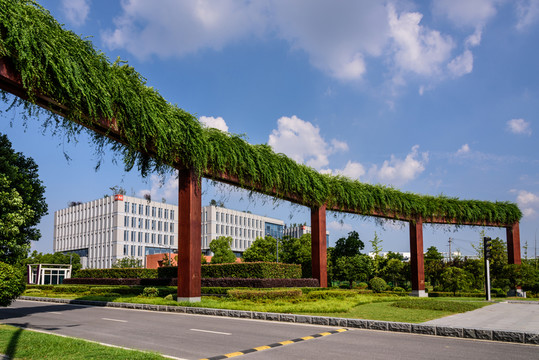 南京紫東國際創(chuàng)意園大門