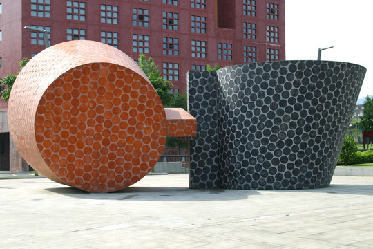 universidad de deusto bilbao