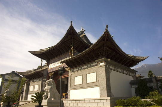 藍(lán)色