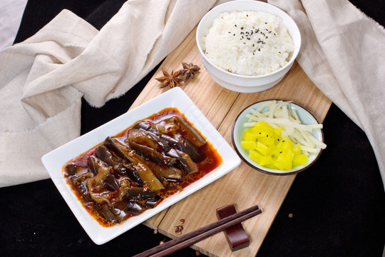 茄子飯 飯 肉 蔬菜 背景