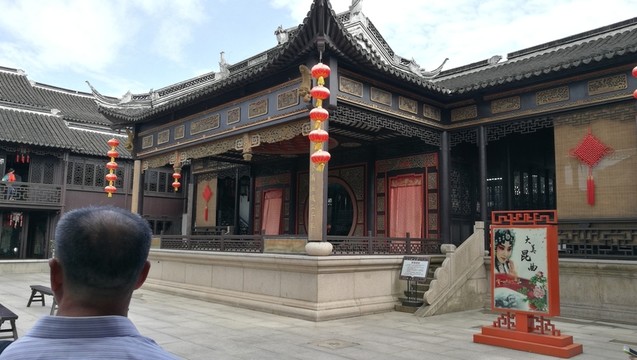 大戲臺