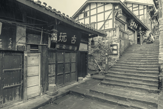 老重慶