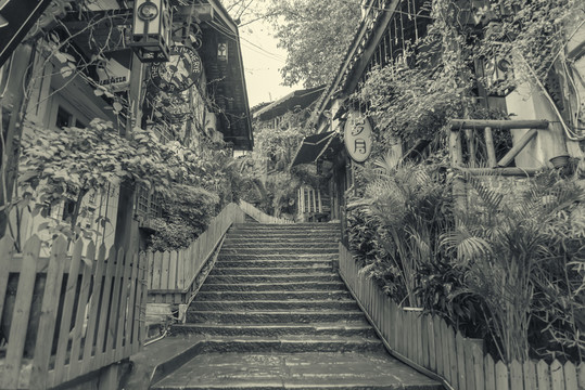 老重慶