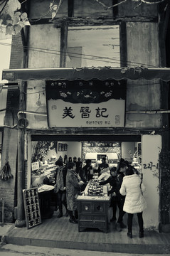 老重慶
