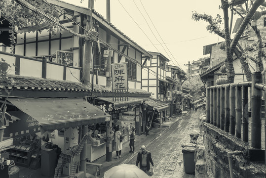 老重慶