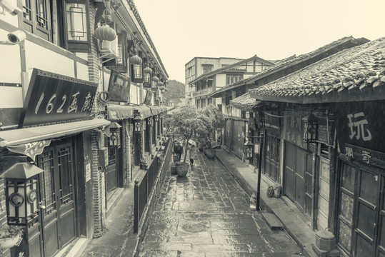 老重慶