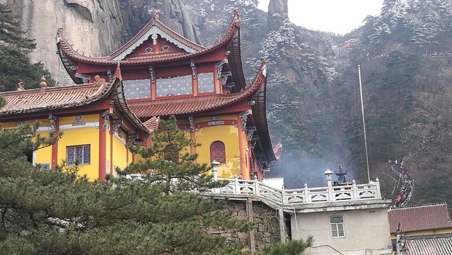 九華山寺廟之一