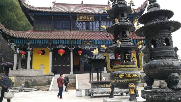 九華山藏經(jīng)樓