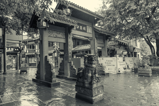 老重慶