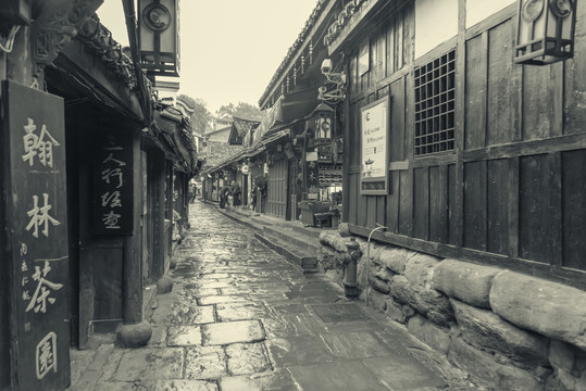老重慶