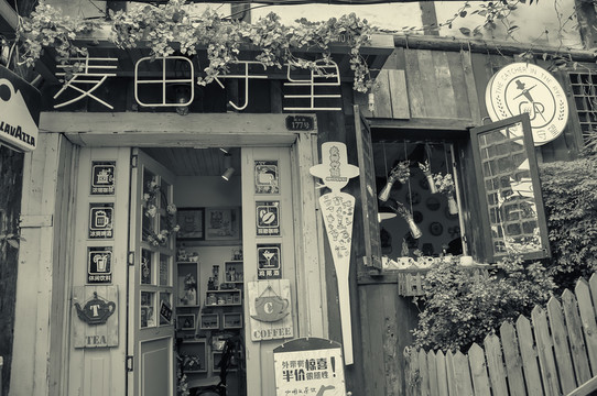 老重慶