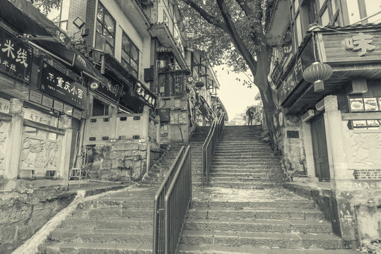老重慶