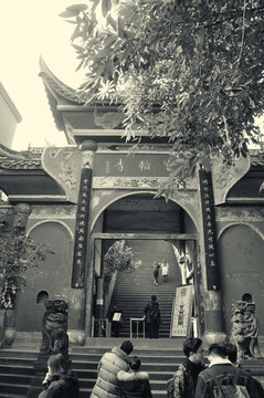 老重慶