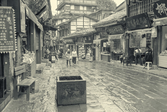 老重慶