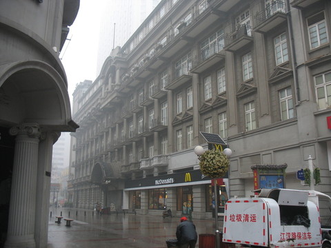 江漢路
