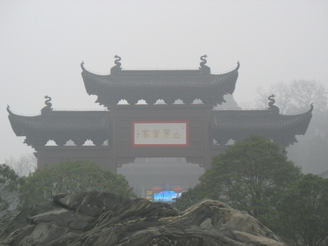 黃鶴樓