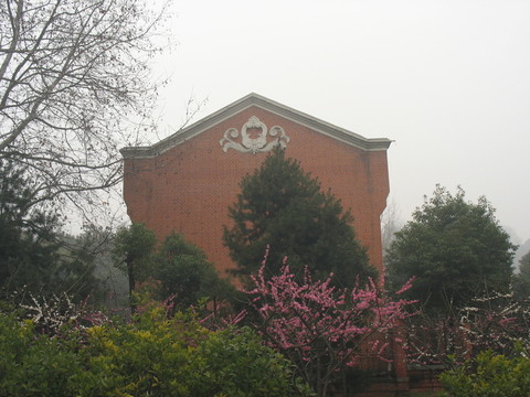 督軍府