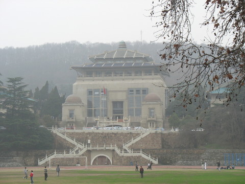 武漢大學(xué)