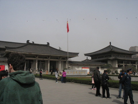 陜西歷史博物館