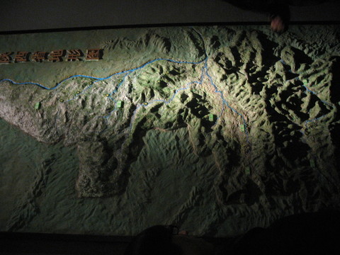 陜西省地形圖