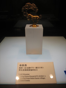 金怪獸