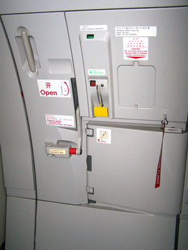 飛機(jī) 應(yīng)急艙門 機(jī)艙門