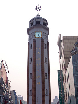 重慶 解放碑