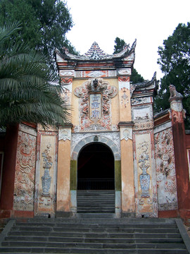 白帝廟 白帝城