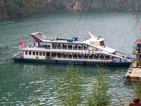 長江三峽 小三峽游船