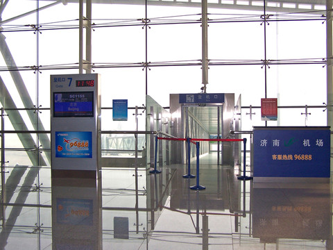 濟(jì)南機(jī)場(chǎng) 航站樓 候機(jī)廳