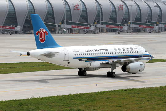 中國南方航空 飛機(jī) 航班 民航