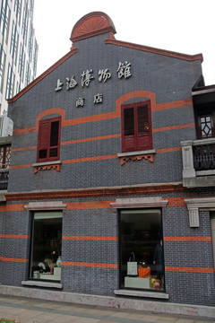 上海博物館 商店