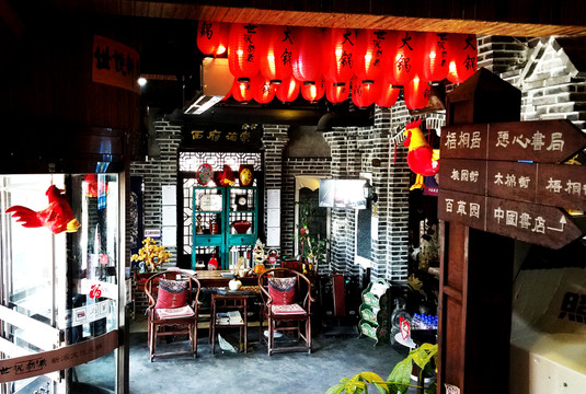 民國時(shí)期建筑風(fēng)格